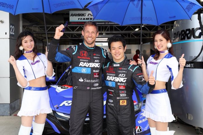 naoki-yamamoto-button