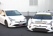 O Toyota Prius mais estranho de todos encerra a sua carreira