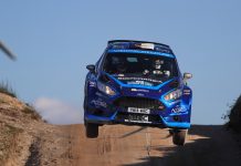 Rali Serras de Fafe com nova especial citadina