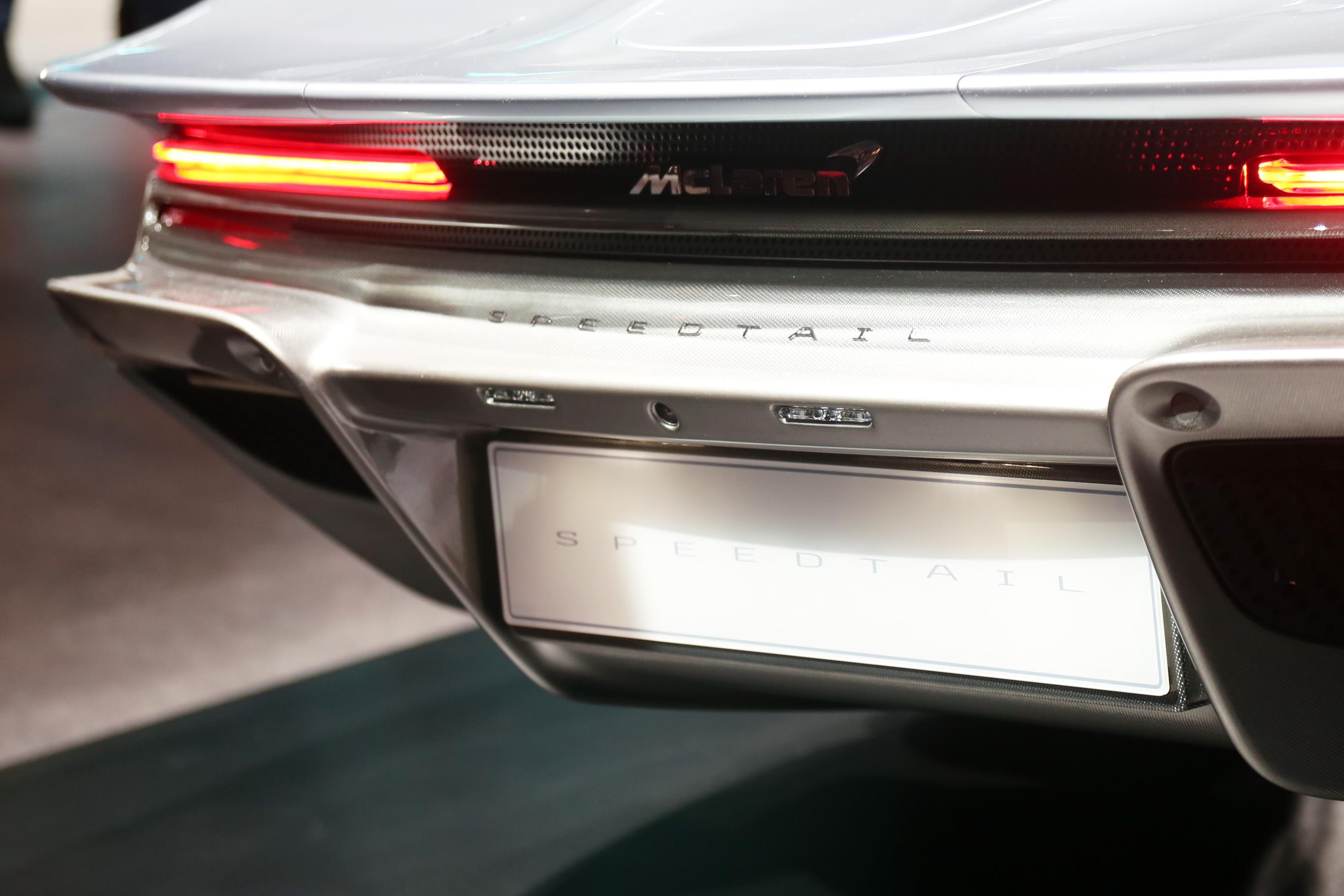McLaren Speedtail