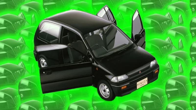 Mitsubishi-Minica-Lettuce