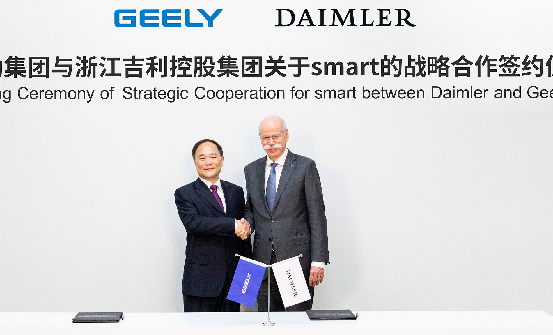 Daimler und Geely Holding gründen ein globales Joint Venture zur Weiterentwicklung von smart 

Daimler and Geely Holding form global joint venture to develop smart