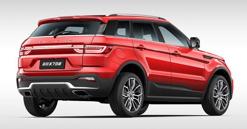 landwind-x7-2-1