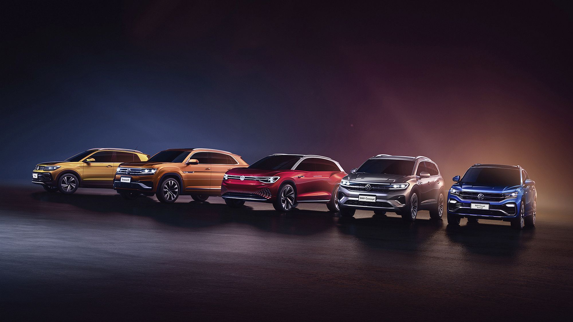 Brand SUV Night, Auto Shanghai 2019