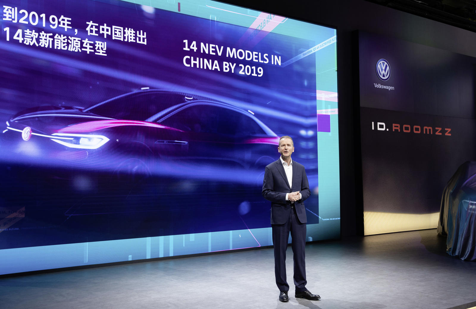 Volkswagen – Auto China 2019