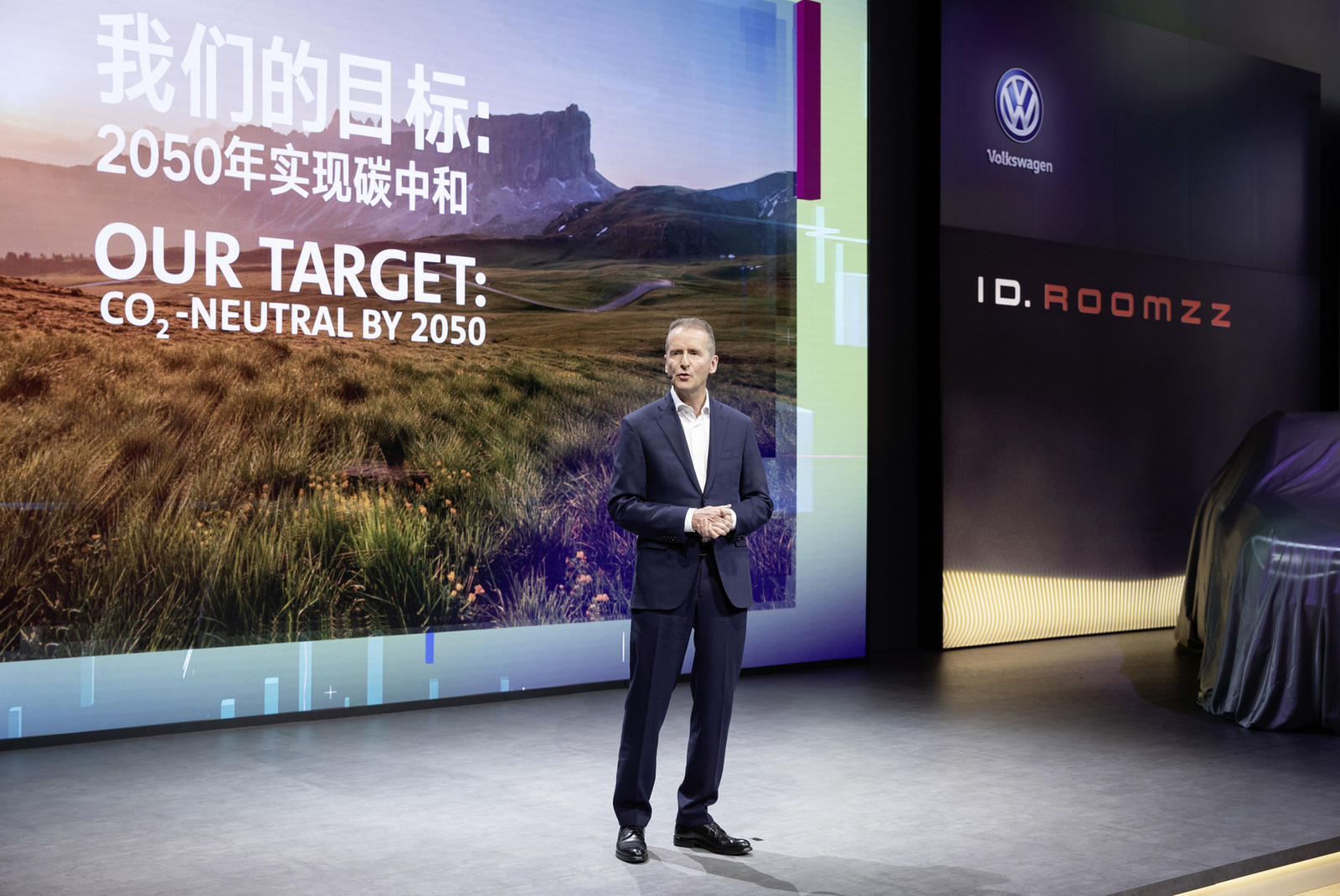 Volkswagen – Auto China 2019