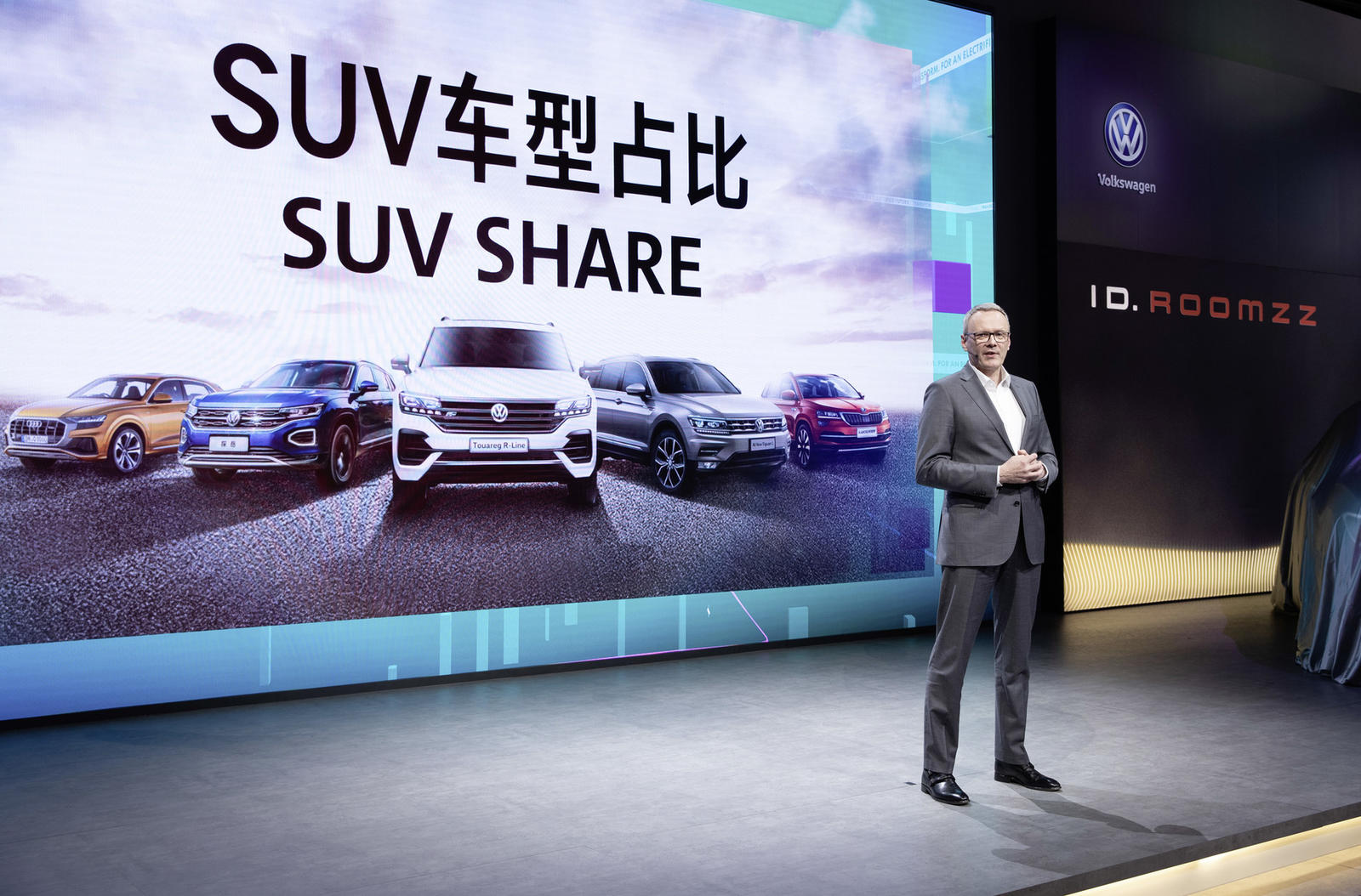 Volkswagen – Auto China 2019