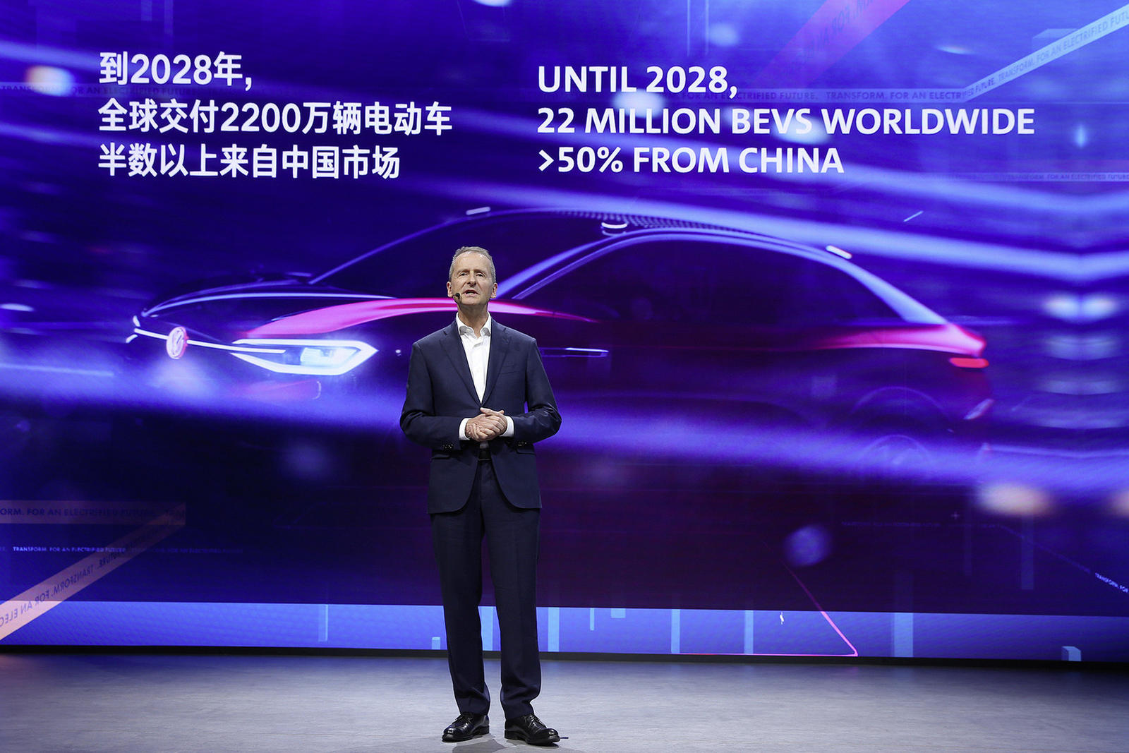 Volkswagen Group Night, Auto Shanghai 2019