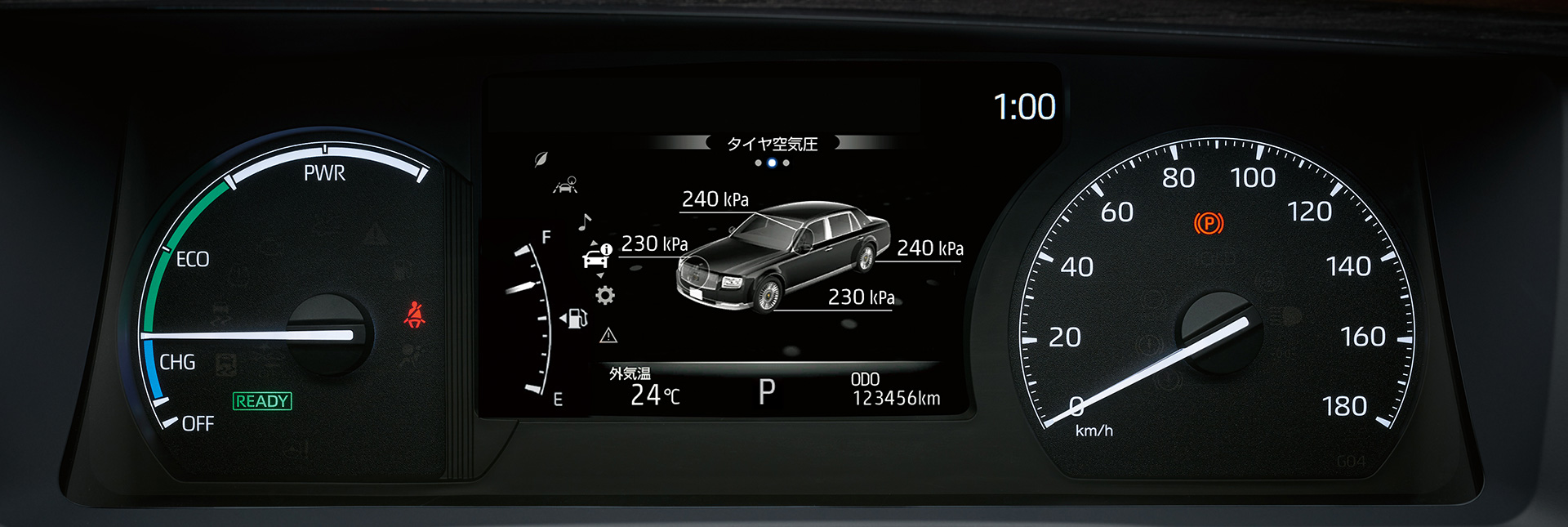 Toyota Century 2019 (12)