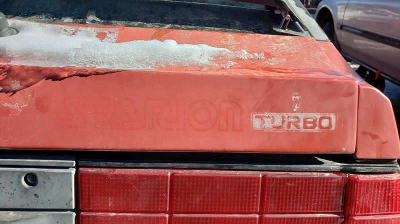 junked-1983-mitsubishi-starion-1 (2)