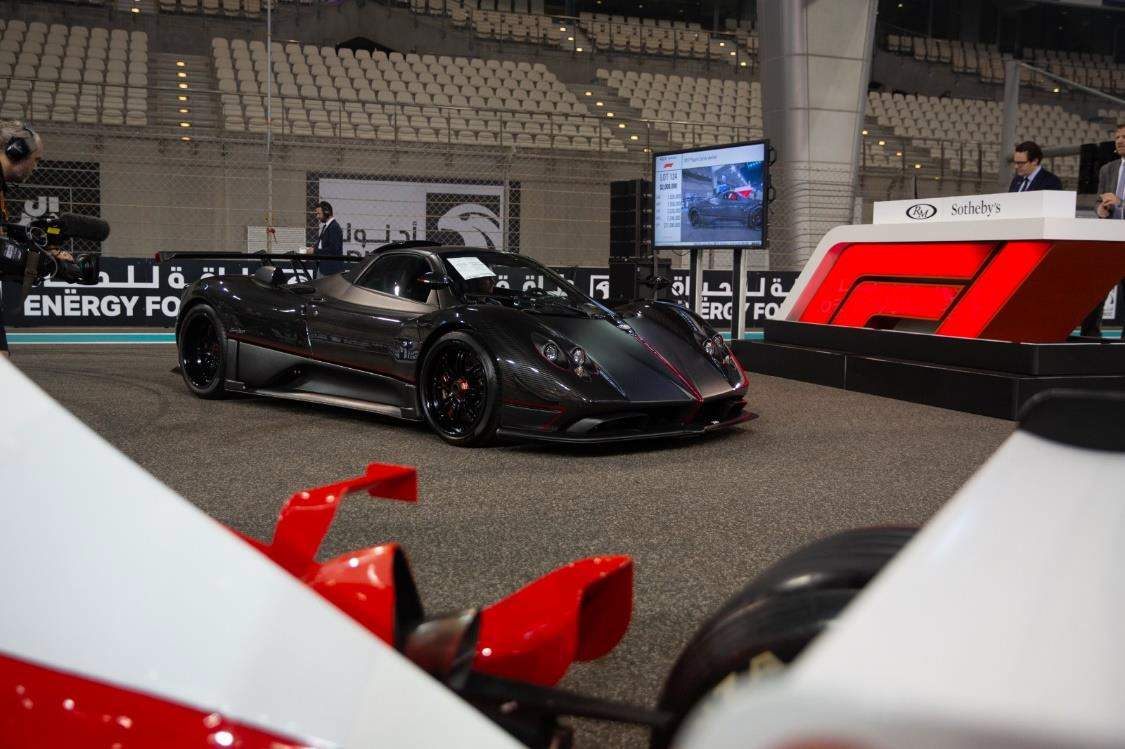 Pagani Zonda