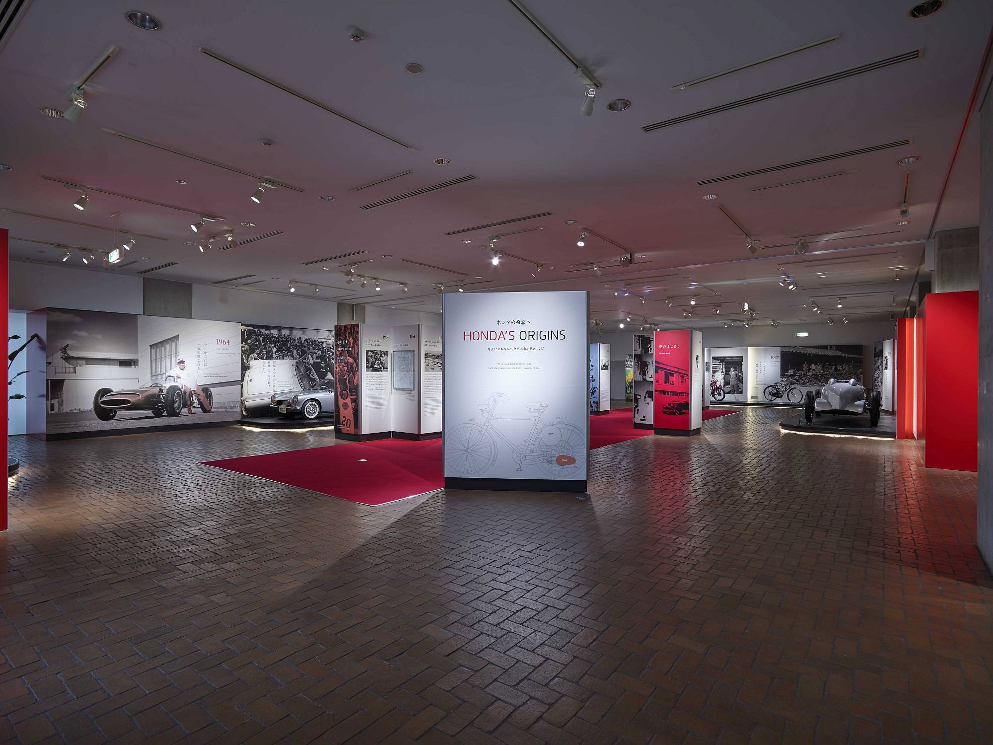 Honda Collection Virtual Tour – a História Honda em sua casa (4)