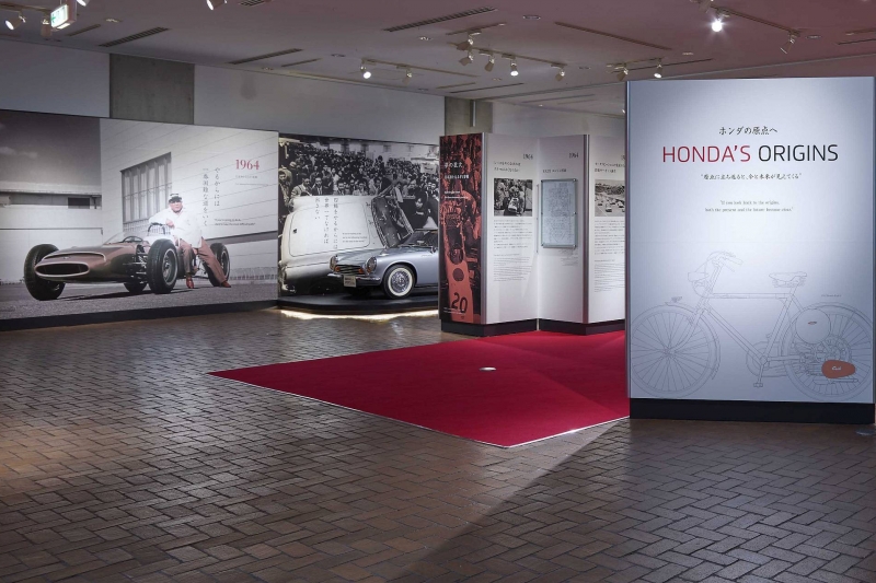 Honda Collection Virtual Tour – a História Honda em sua casa (4)_