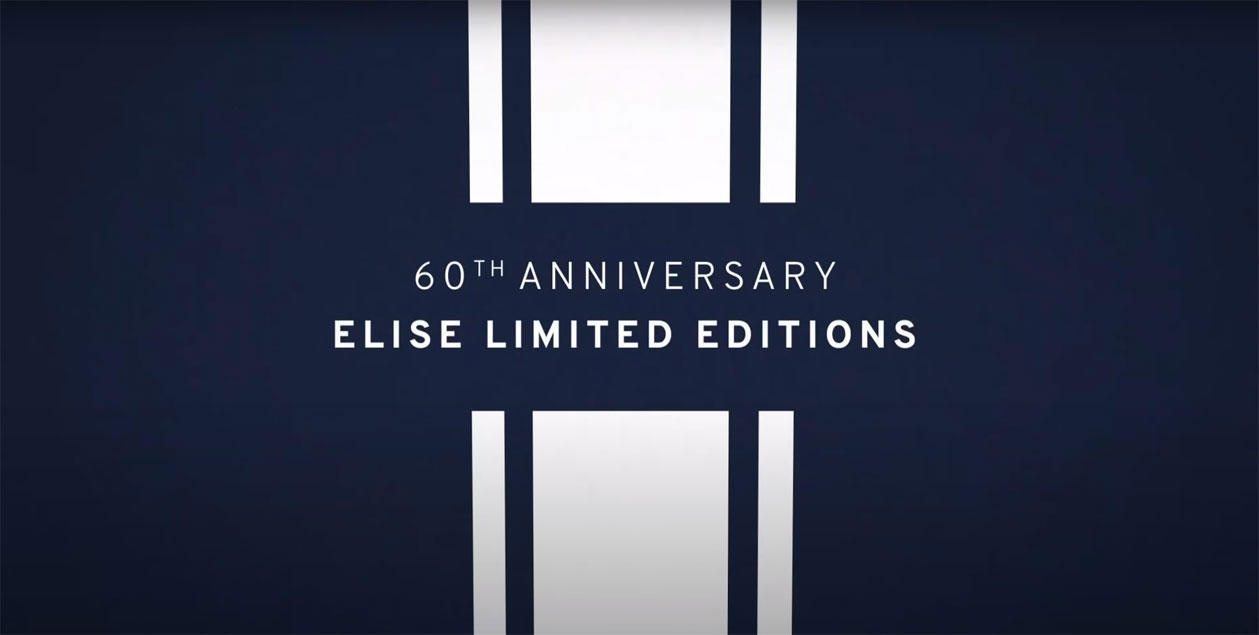 01-Lotus-Elise-Classic-Heritage-Edition-2020
