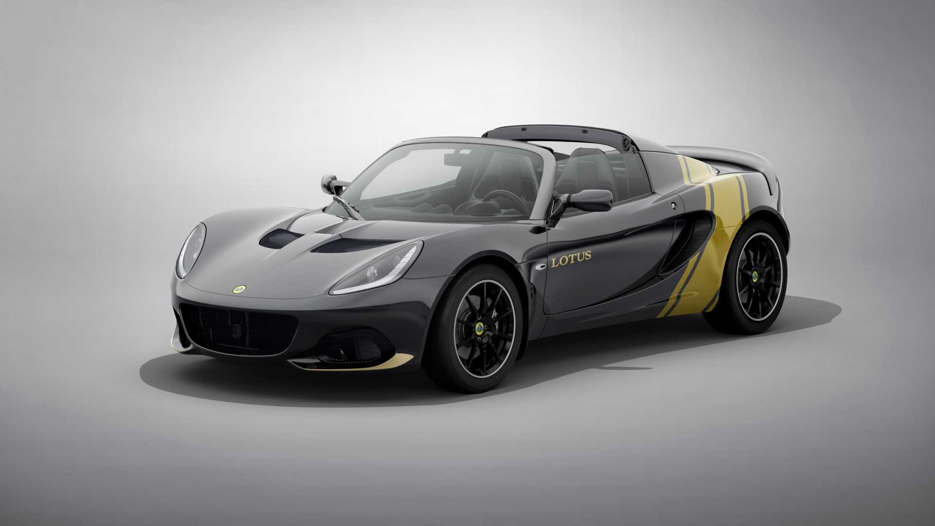 lotus-elise-classic-heritage-editions