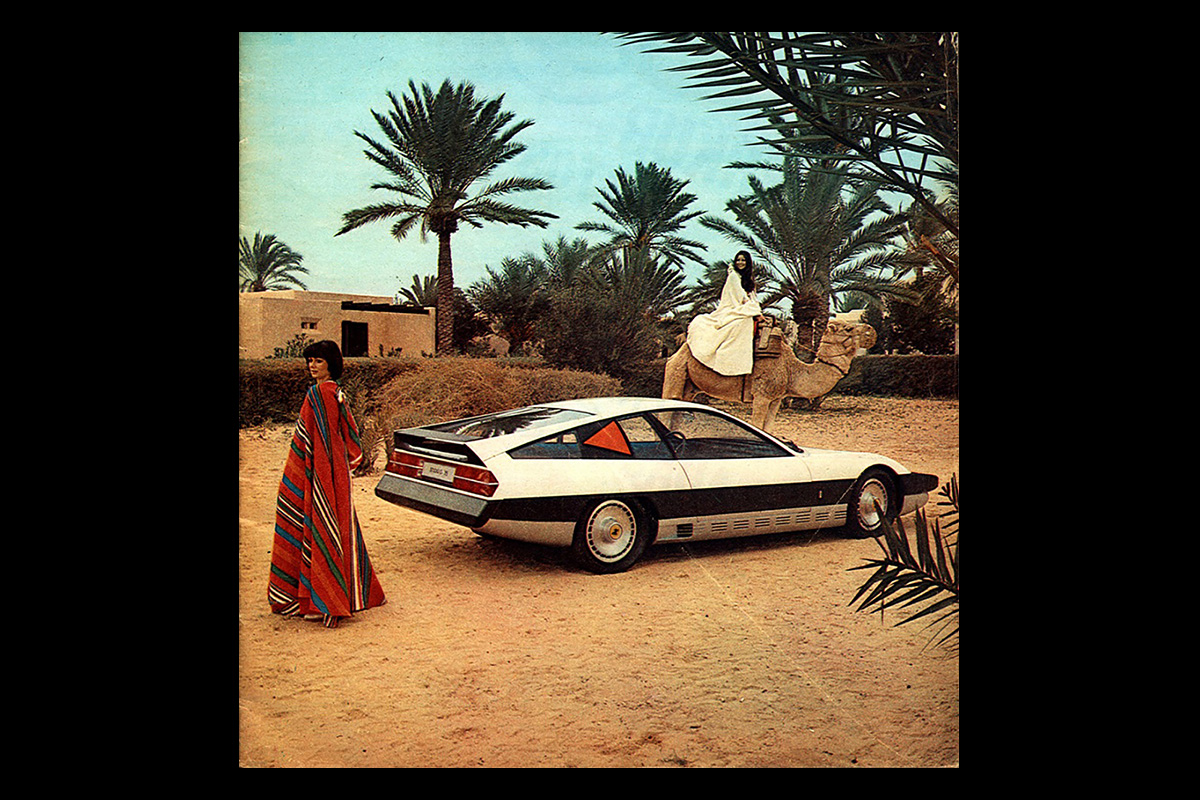 1974_Pininfarina_Ferrari_Studio_CR_25_07_1