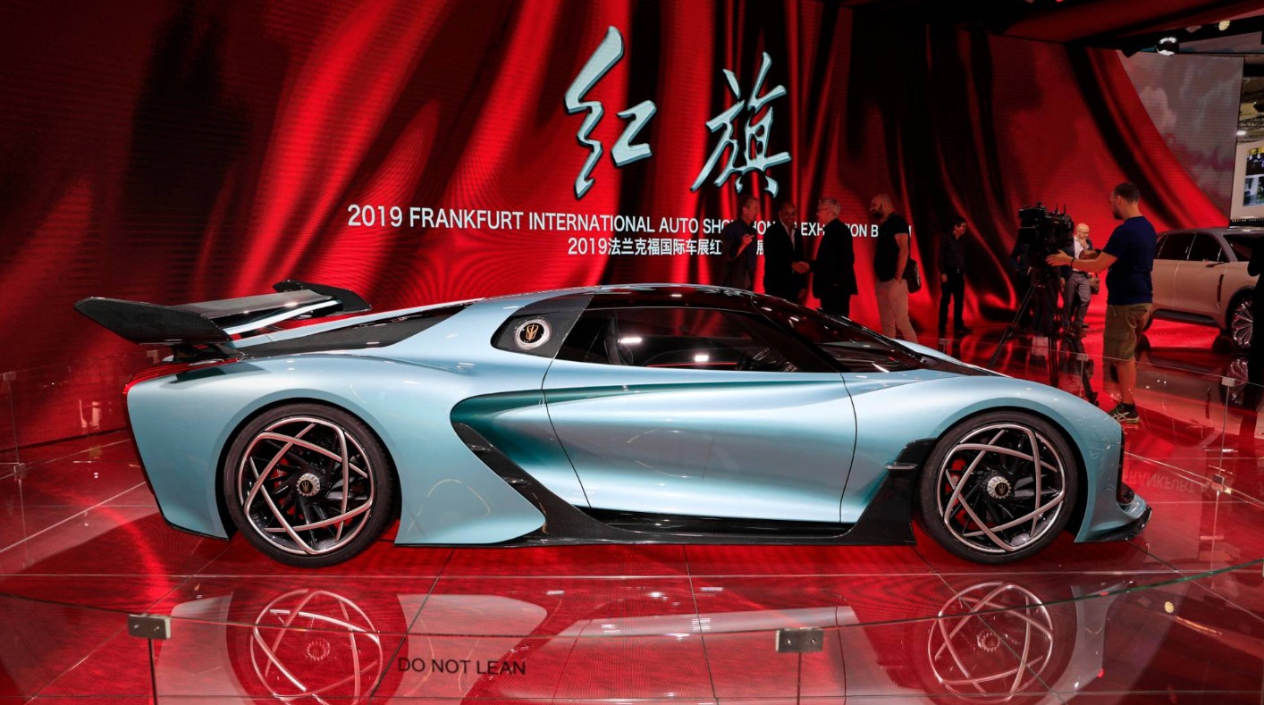 HongqiS9_SalãoFrankfurt2019