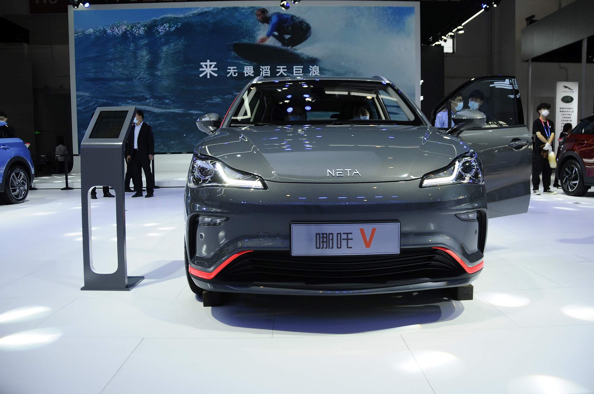 Salão de Pequim 2020 (108)