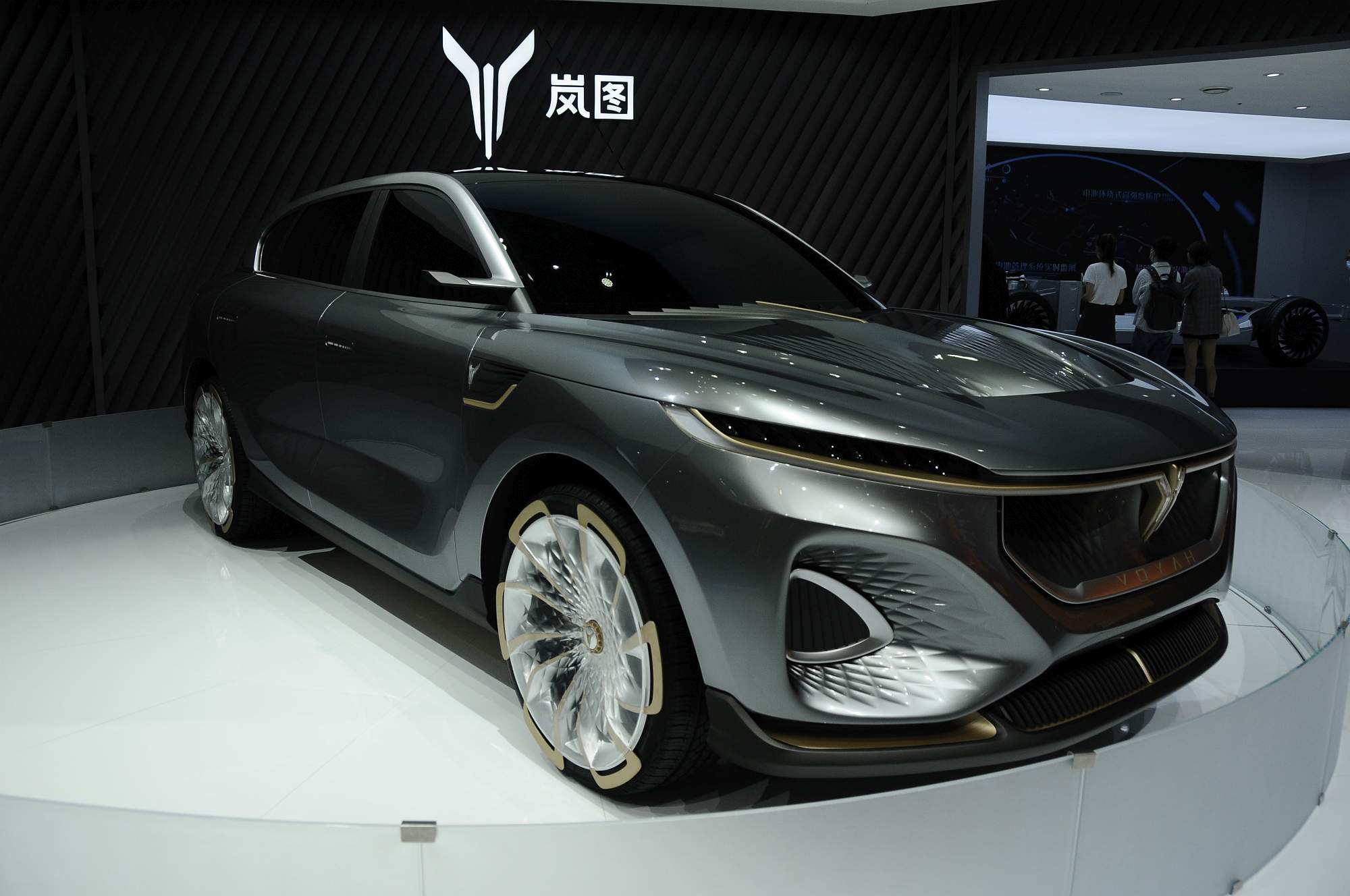 Salão de Pequim 2020 (128)