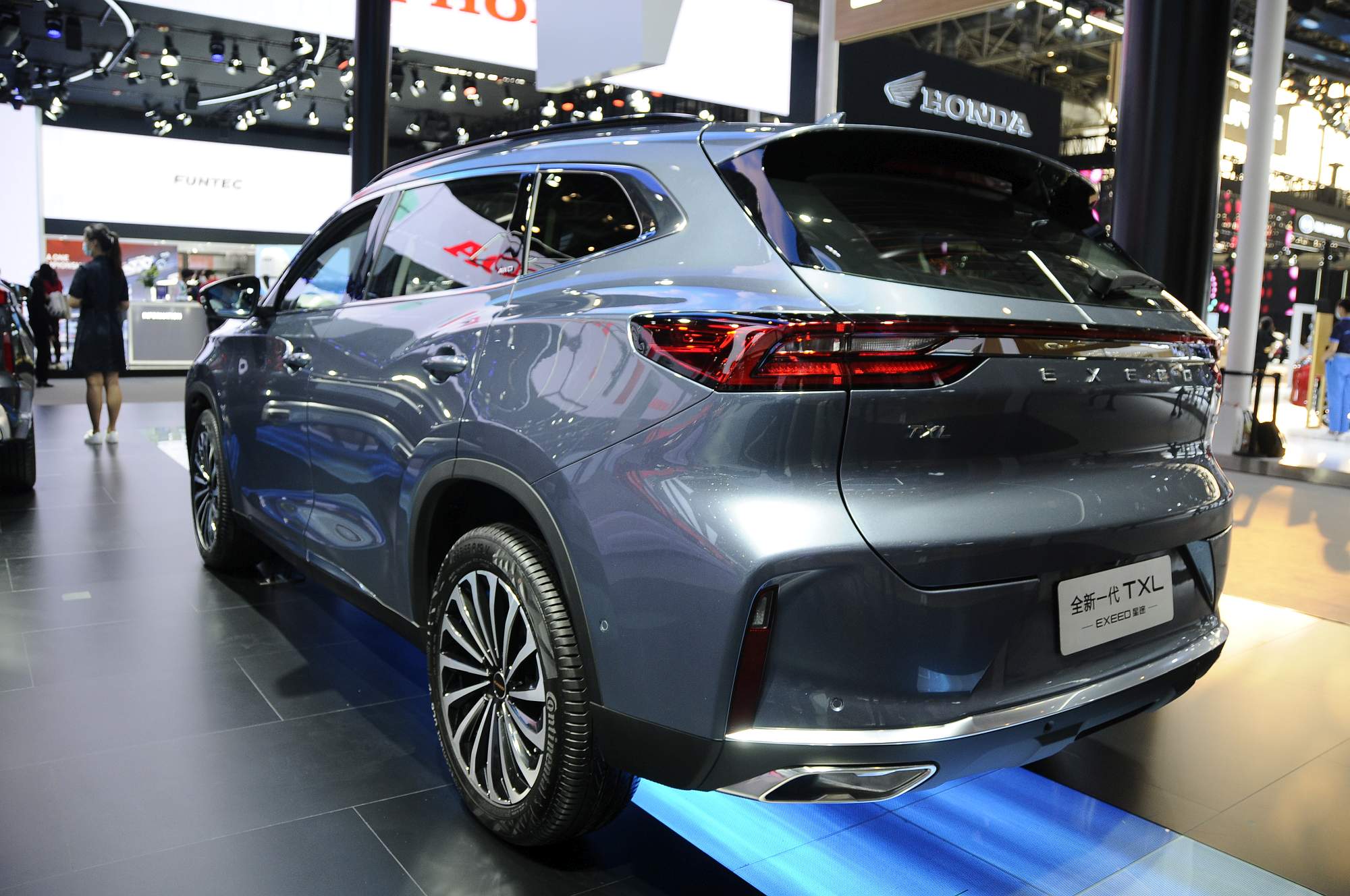 Salão de Pequim 2020 (139)