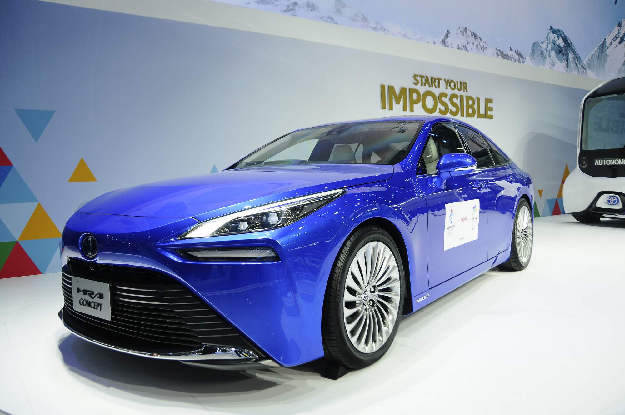 Salão de Pequim 2020 (15)