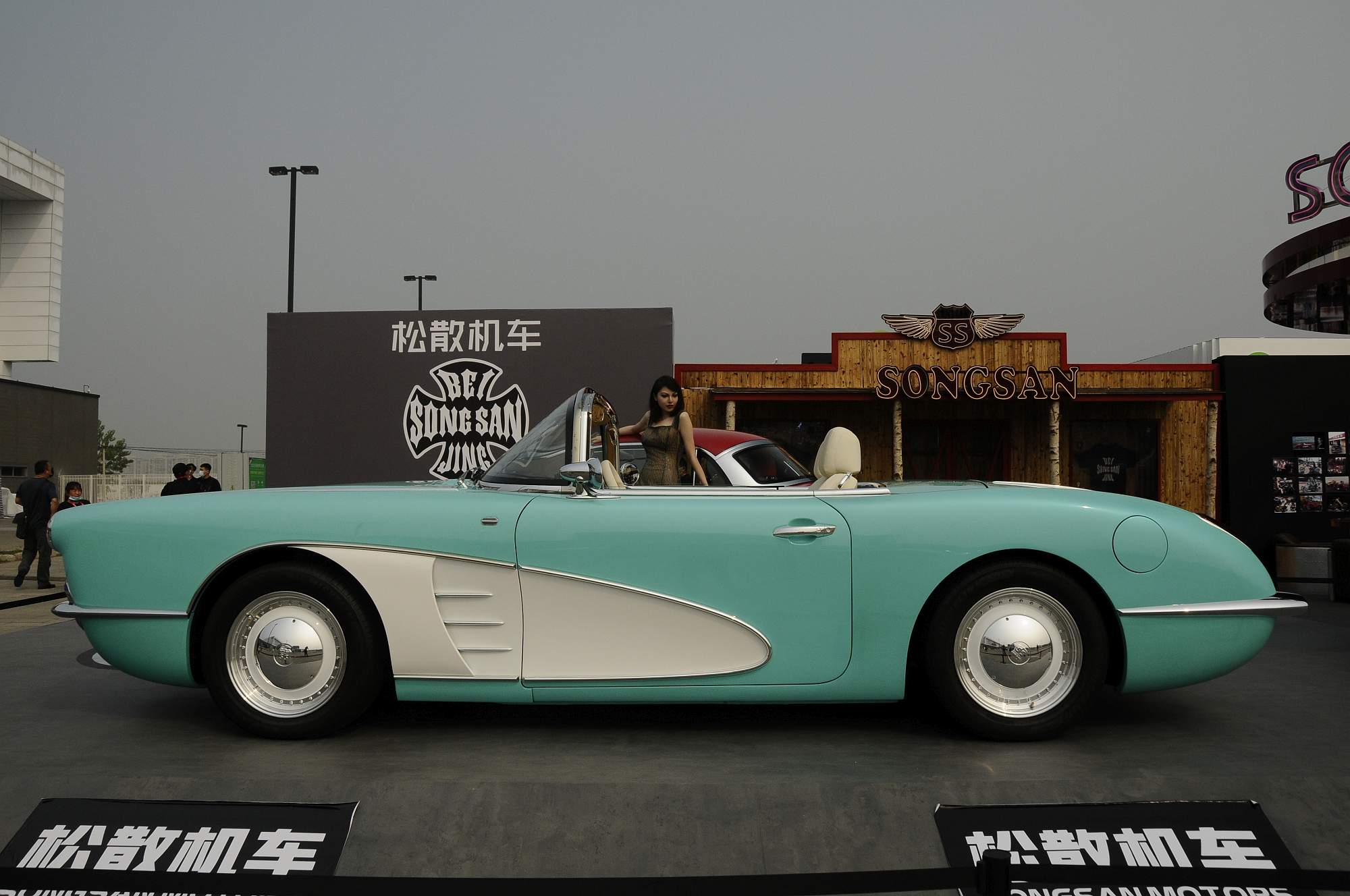 Salão de Pequim 2020 (153)