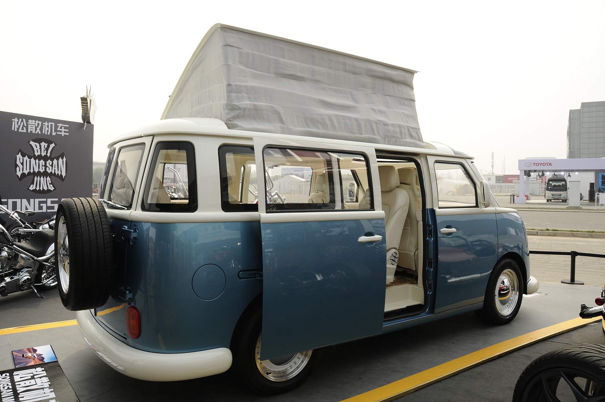 Salão de Pequim 2020 (157)