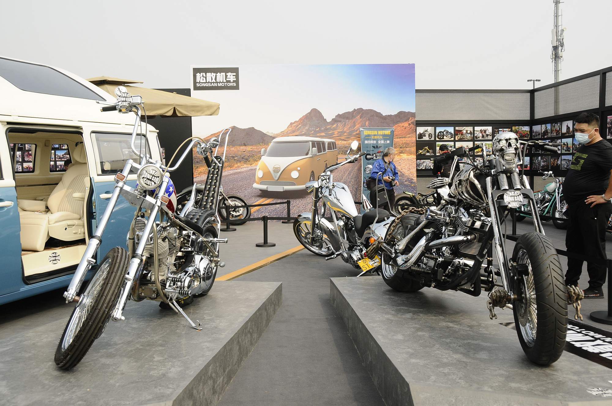 Salão de Pequim 2020 (159)