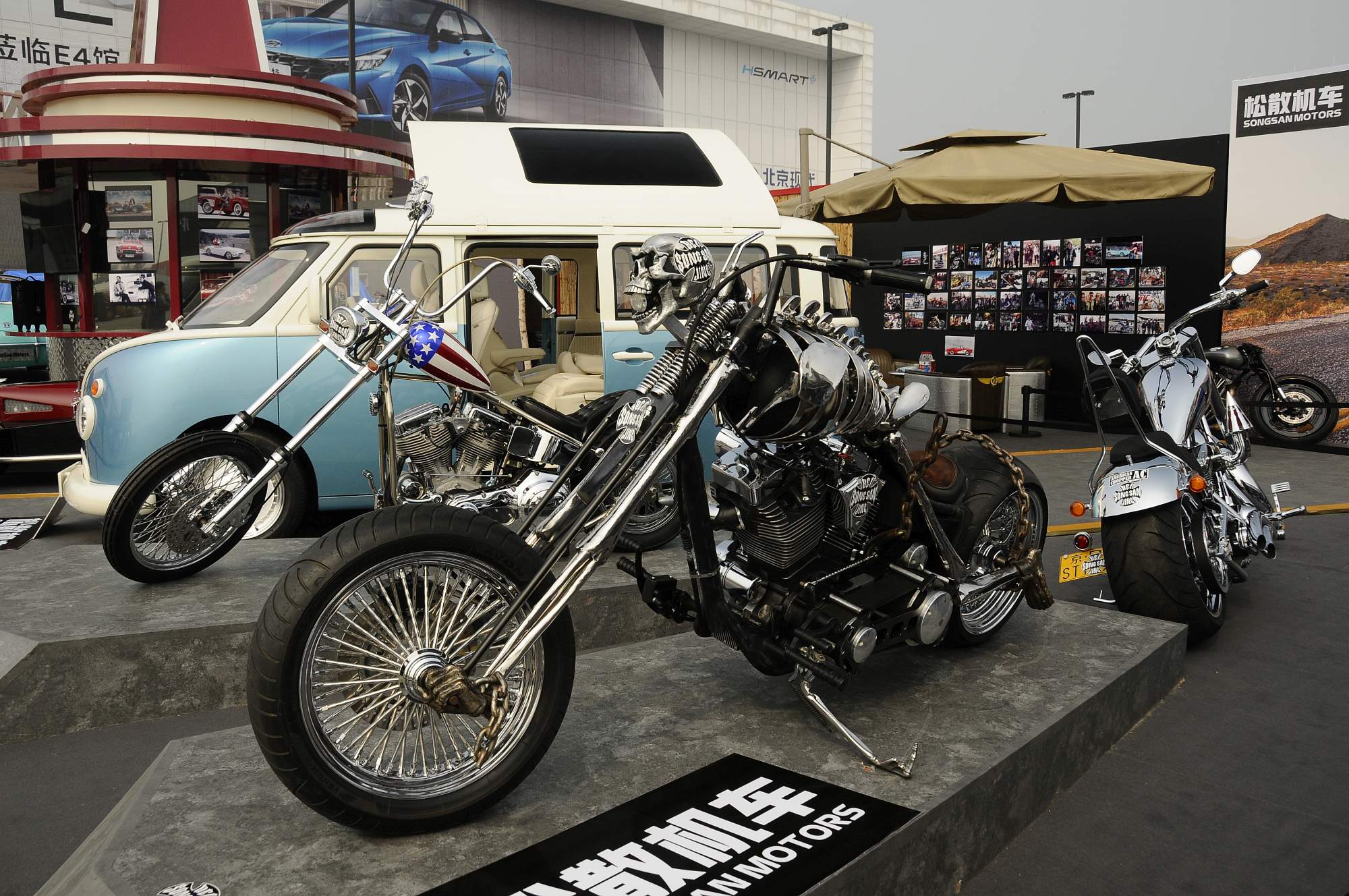 Salão de Pequim 2020 (160)