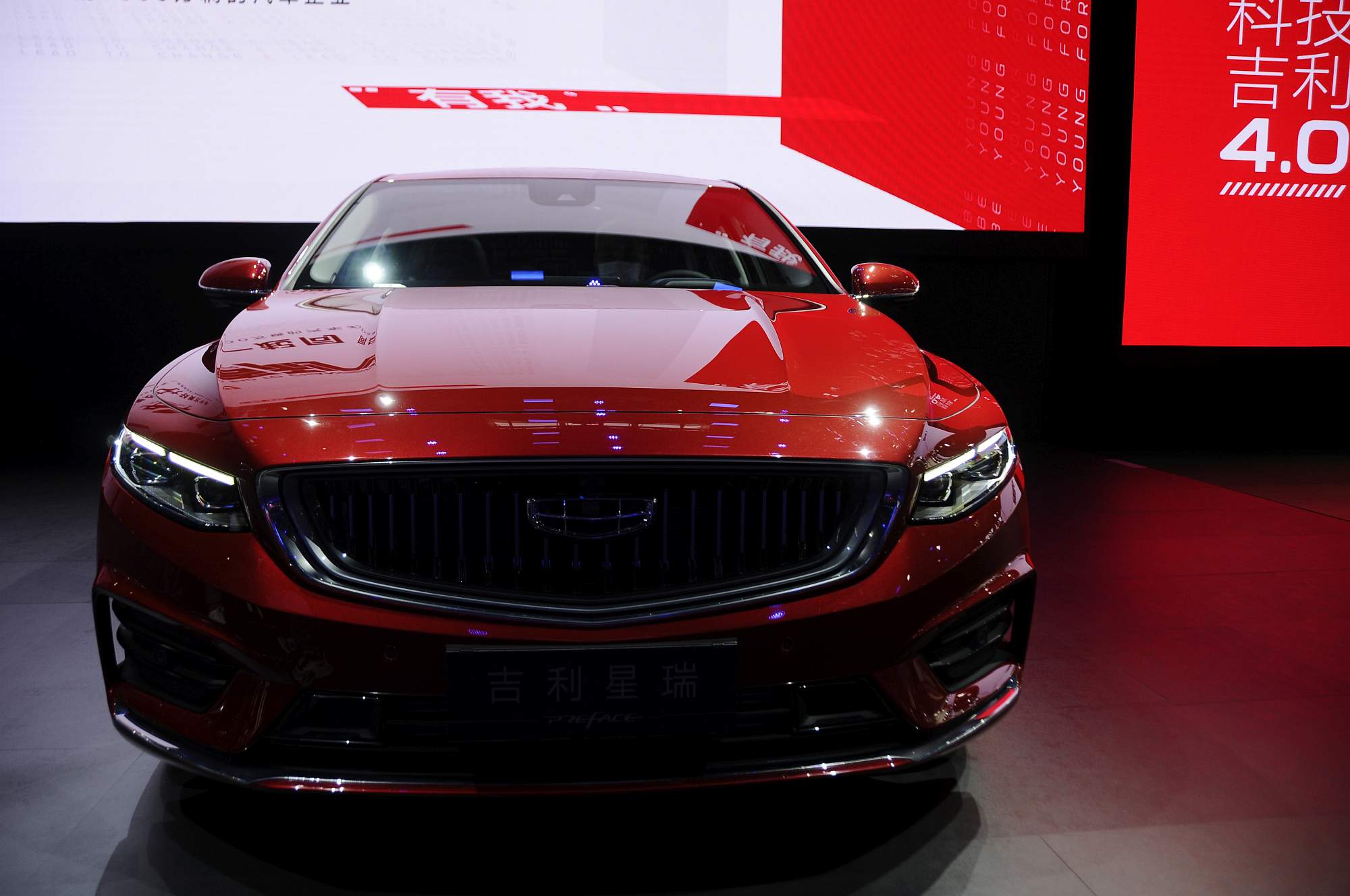 Salão de Pequim 2020 (42)