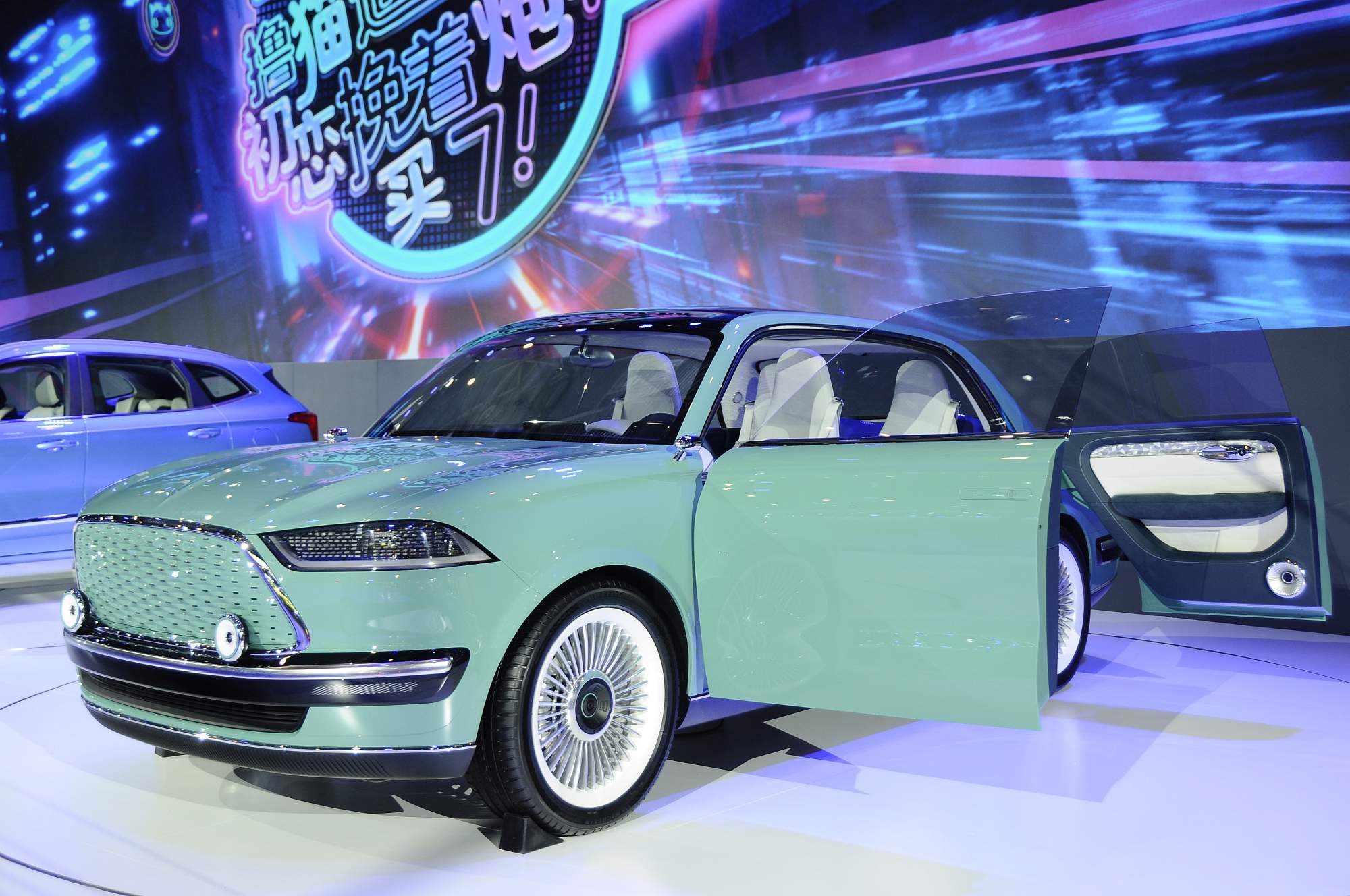 Salão de Pequim 2020 (53)