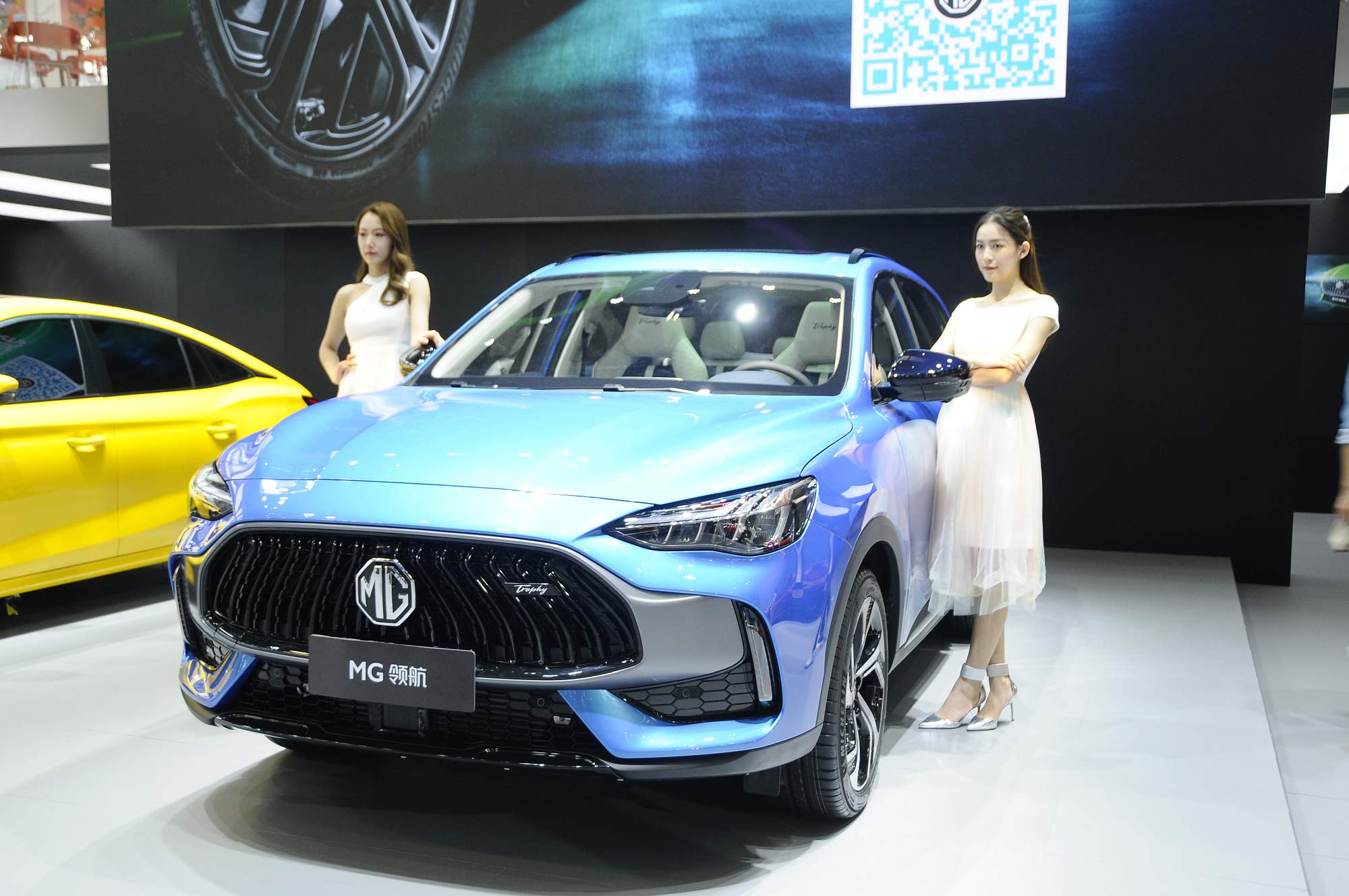 Salão de Pequim 2020 (71)