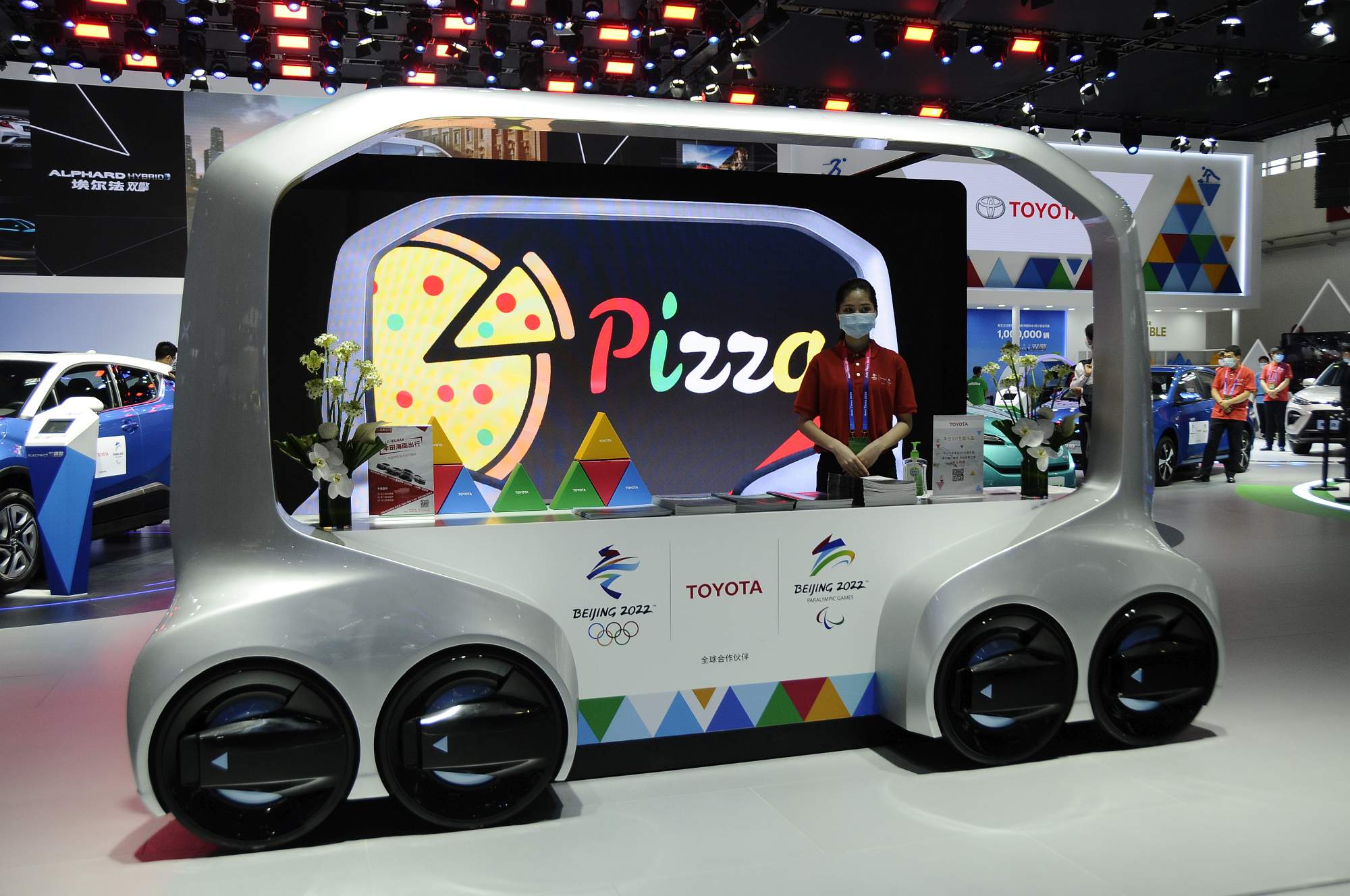 Salão de Pequim 2020 (78)