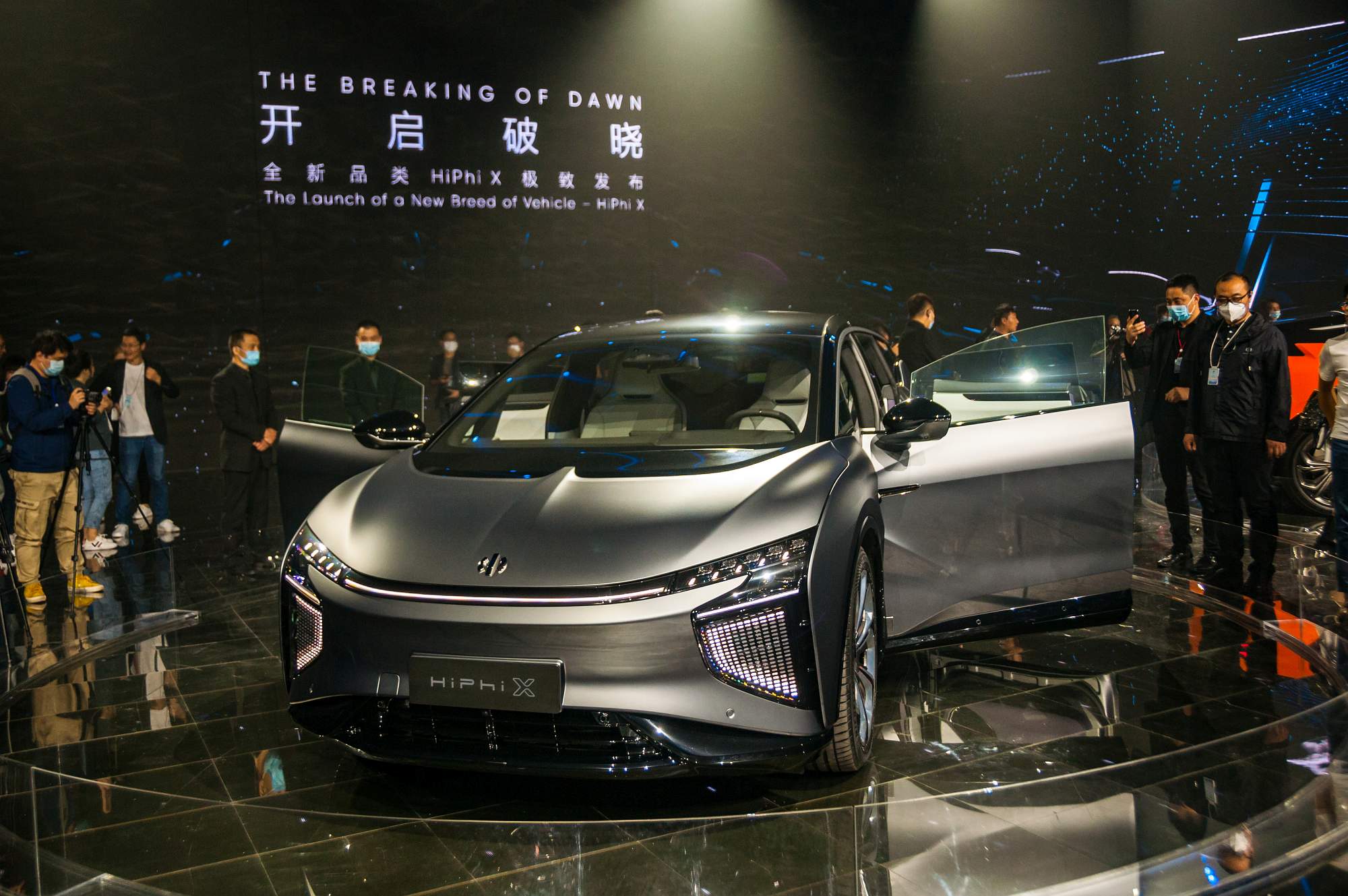 The four seater Founder Edition HiPhi X car at its Beijing launch.