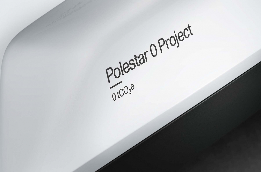 Polestar0project000