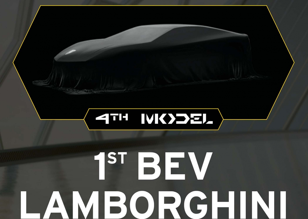 Lamborghini eletrico