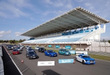 Circuito do Estoril vai decidir campeão de veículos elétricos