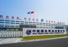 Chineses com projeto de mega fábrica de baterias para Sines