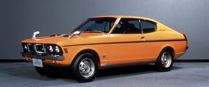Header_MitsubishiGalantGTO