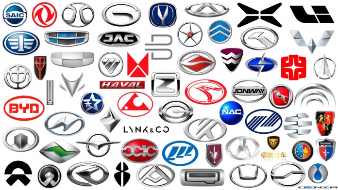 Chinese-Car-Brands-1536x864-1