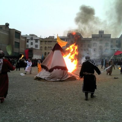 As comemorações da morte do Iman Hossei