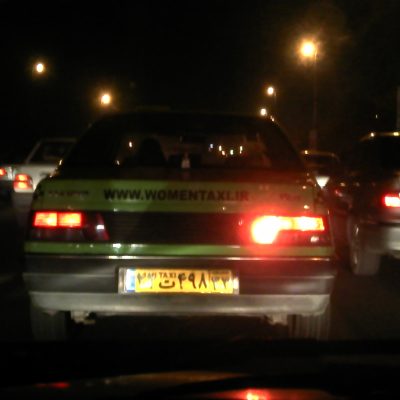 Táxis só para mulheres e perdido no Irão